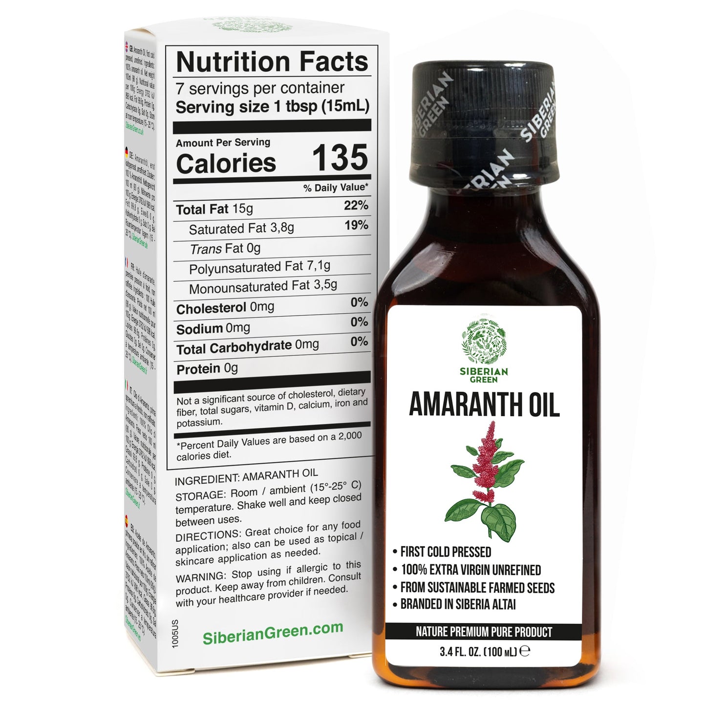 Amaranth Seed Oil 100 ml - Extra Virgin, Cold-Pressed, Premium Quality