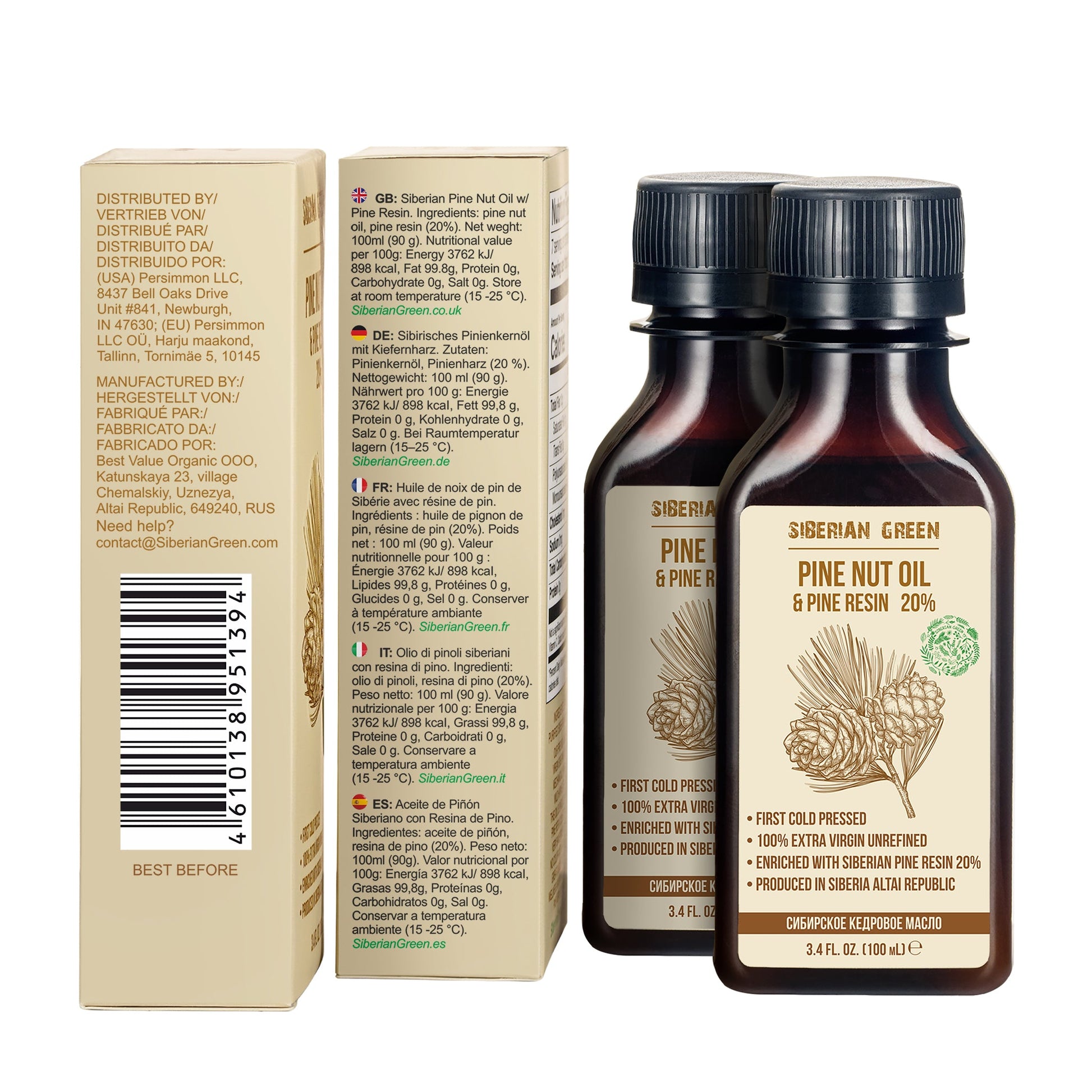 Siberian Pine Nut Oil with Cedar Resin – 100 ml for Immune Support & Digestive Health