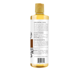 Black Soap Oriental Oud by Dr. Jacobs Naturals