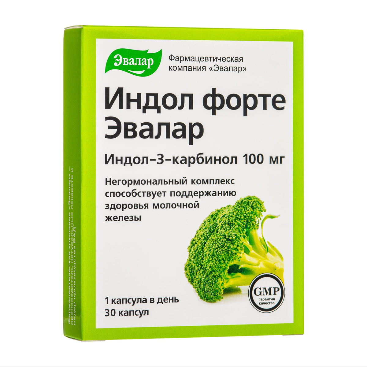 Evalar Broccoli Indol-3 Extract Herb by Evalar 30 Caps