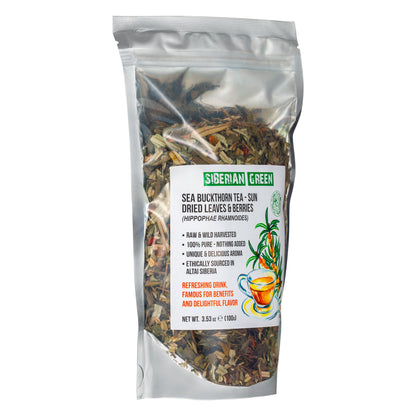 Siberian Green Sea Buckthorn Tea 100g (3.53 oz) Sun Dried Leaves Hippophae Wild Harvested Altai Mountains