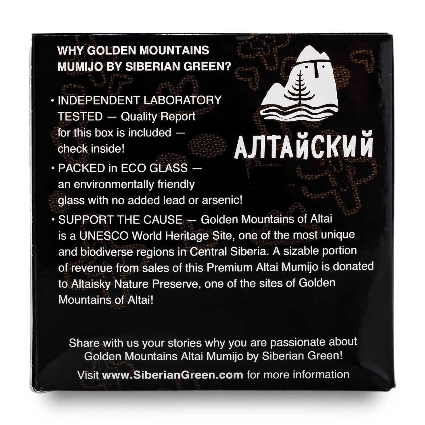 Golden Mountains Shilajit Resin 100g: Pure Altai Mountains Shilajit by Siberian Green