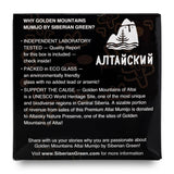 Golden Mountains Shilajit Resin 100g: Pure Altai Mountains Shilajit by Siberian Green