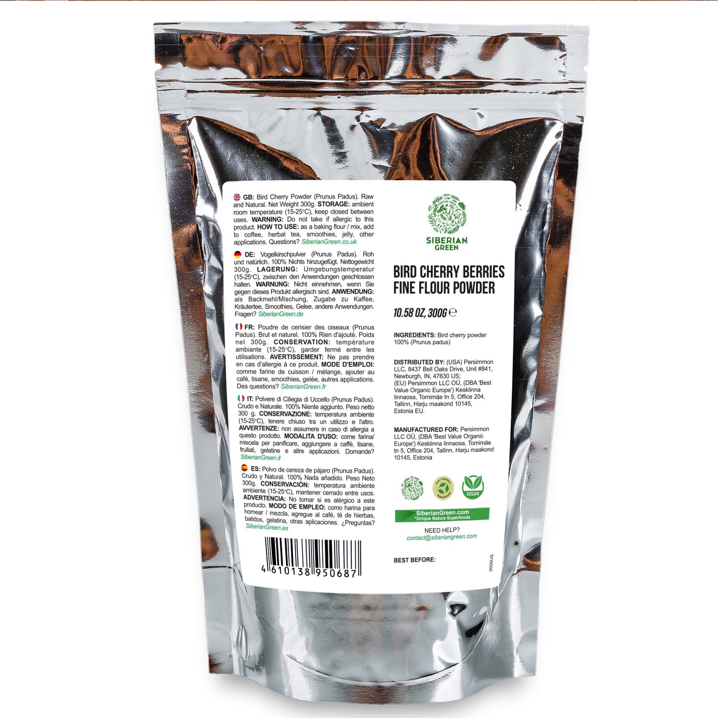 Premium Wild-Harvested Bird Cherry Flour, 300g – Natural & Nutrient-Rich