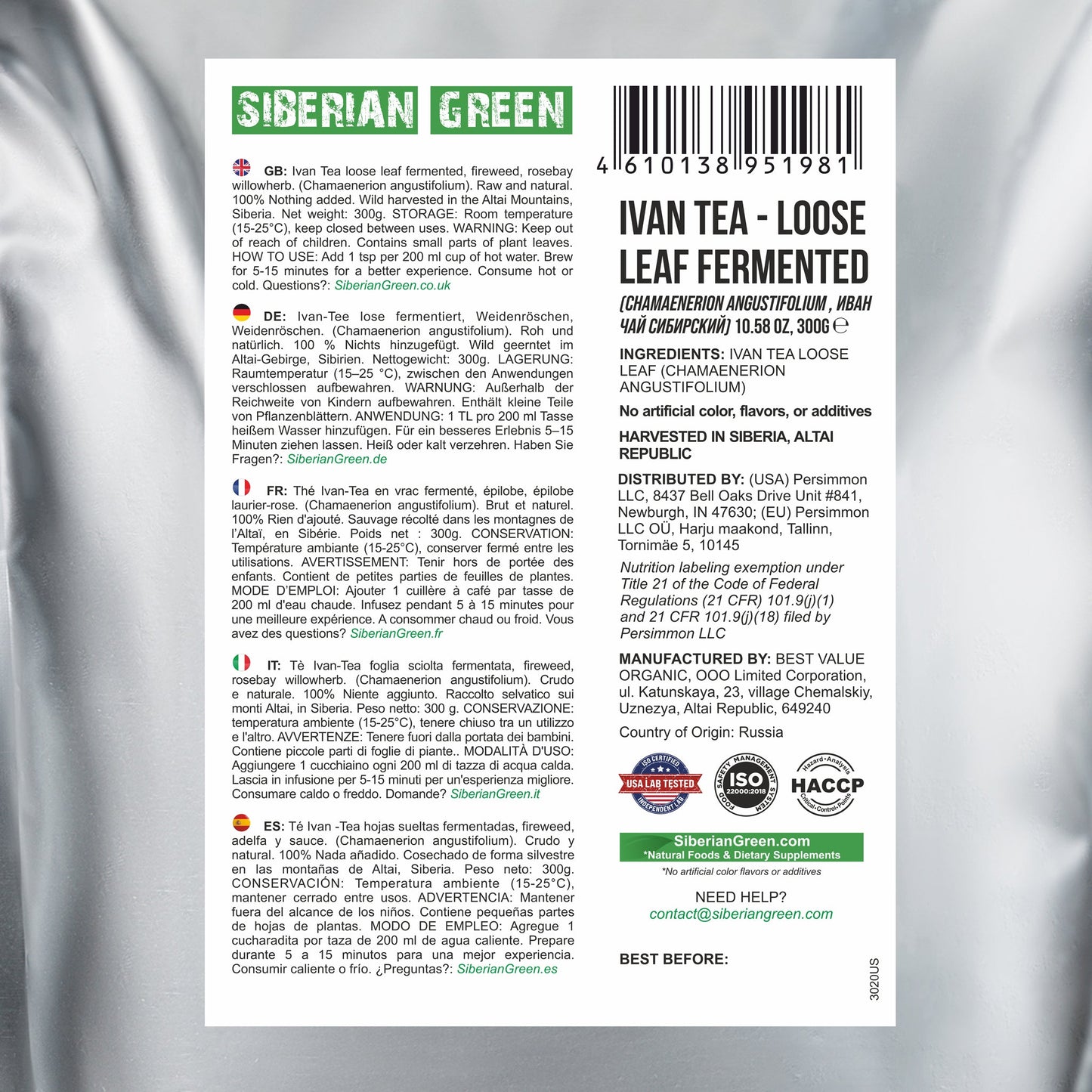 Siberian Green Ivan Tea 300g (10.58 oz) Fermented Loose Leaves Wild Harvested Altai Mountains Ivan-Chai