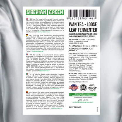 Siberian Green Ivan Tea 300g (10.58 oz) Fermented Loose Leaves Wild Harvested Altai Mountains Ivan-Chai