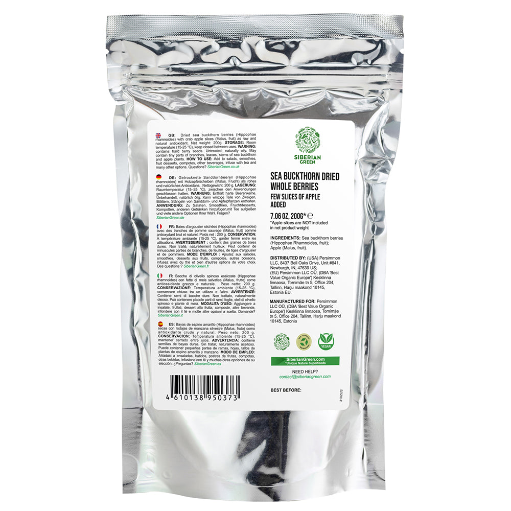 Sea Buckthorn Berries with Apple Slices – A Nutrient-Packed Superfood (200 g)