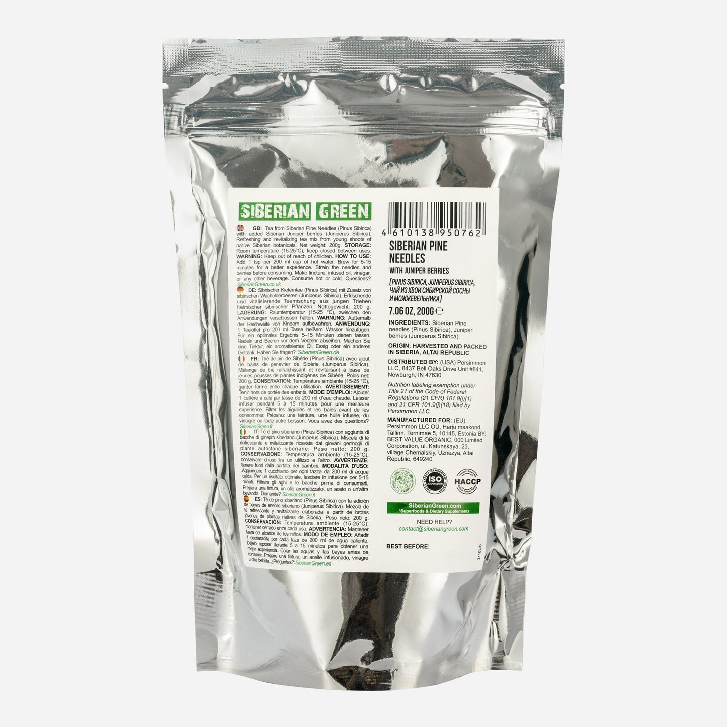 White Pine Needle Tea Loose Powder with Juniper Berries 200g – 100% Natural & Organic from Siberian Green