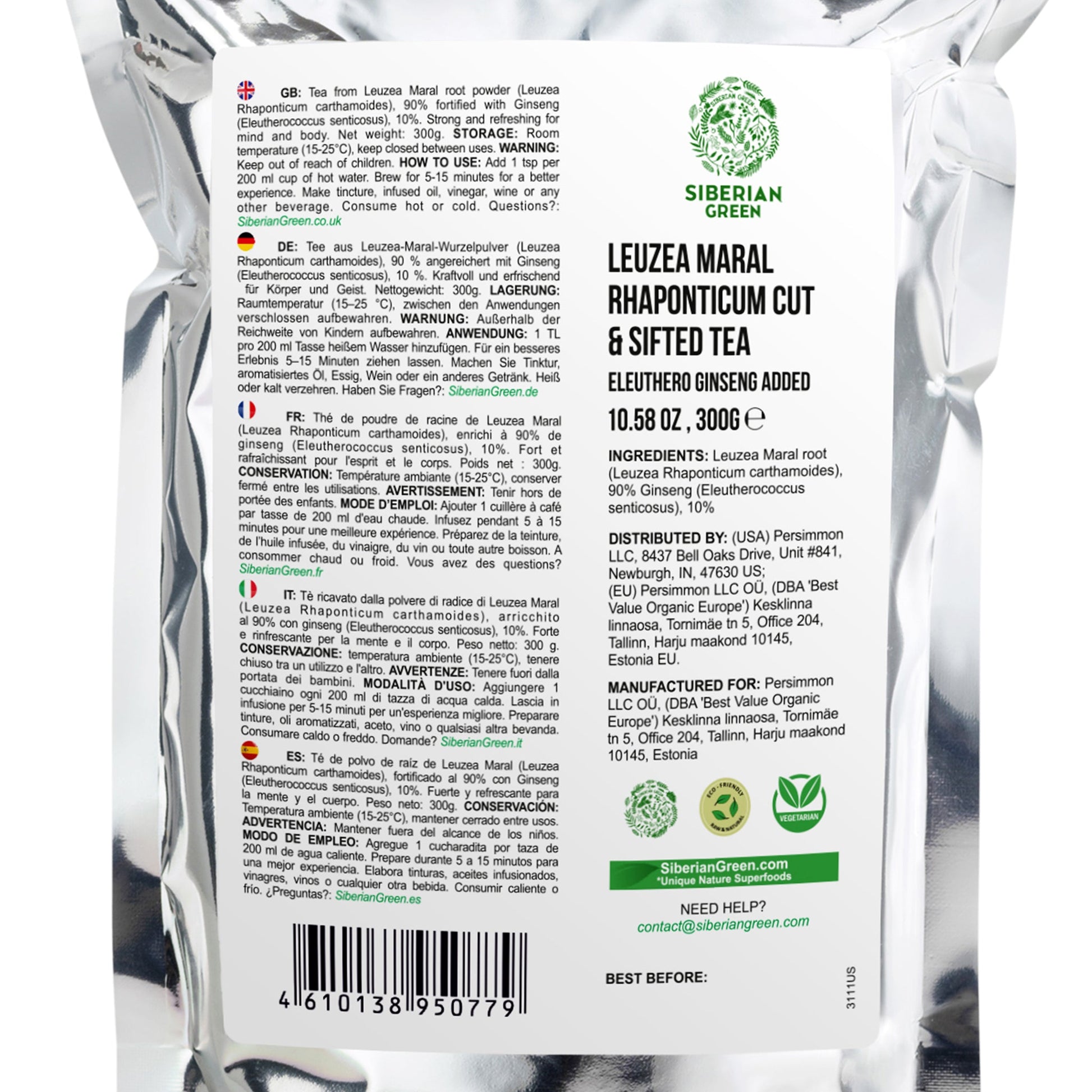 Maral Leuzea Root with Eleuthero Siberian Ginseng - 100% Natural Powder