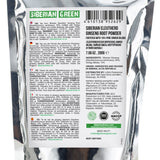 Organic Siberian Ginseng Powder with 10% Ginkgo Biloba