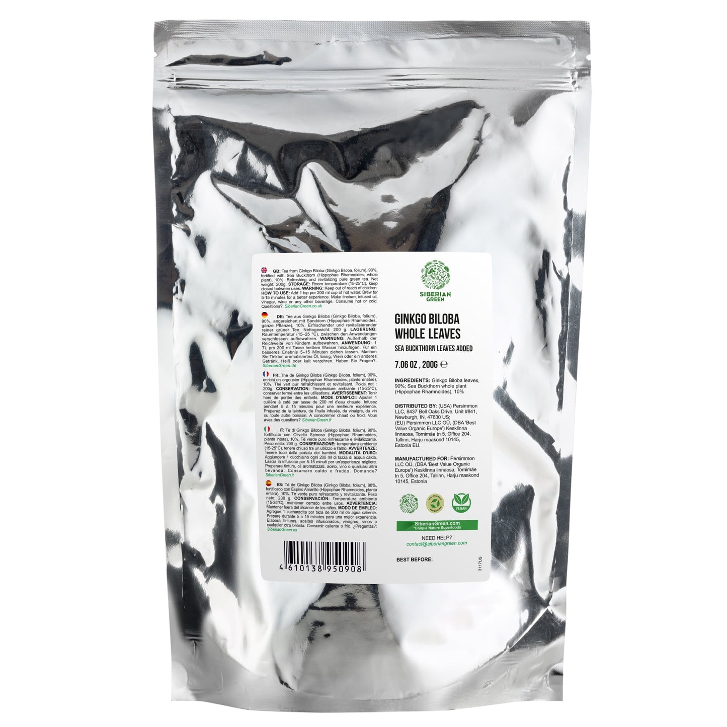 Organic Ginkgo Leaf Tea – 200g Premium Ginkgo Biloba Leaves with Sea Buckthorn