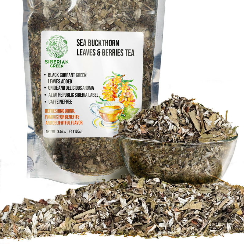 Siberian Green Sea Buckthorn Tea with Black Currant Leaves – Wild-Harvested & Caffeine-Free