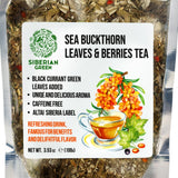 Siberian Green Sea Buckthorn Tea with Black Currant Leaves – Wild-Harvested & Caffeine-Free