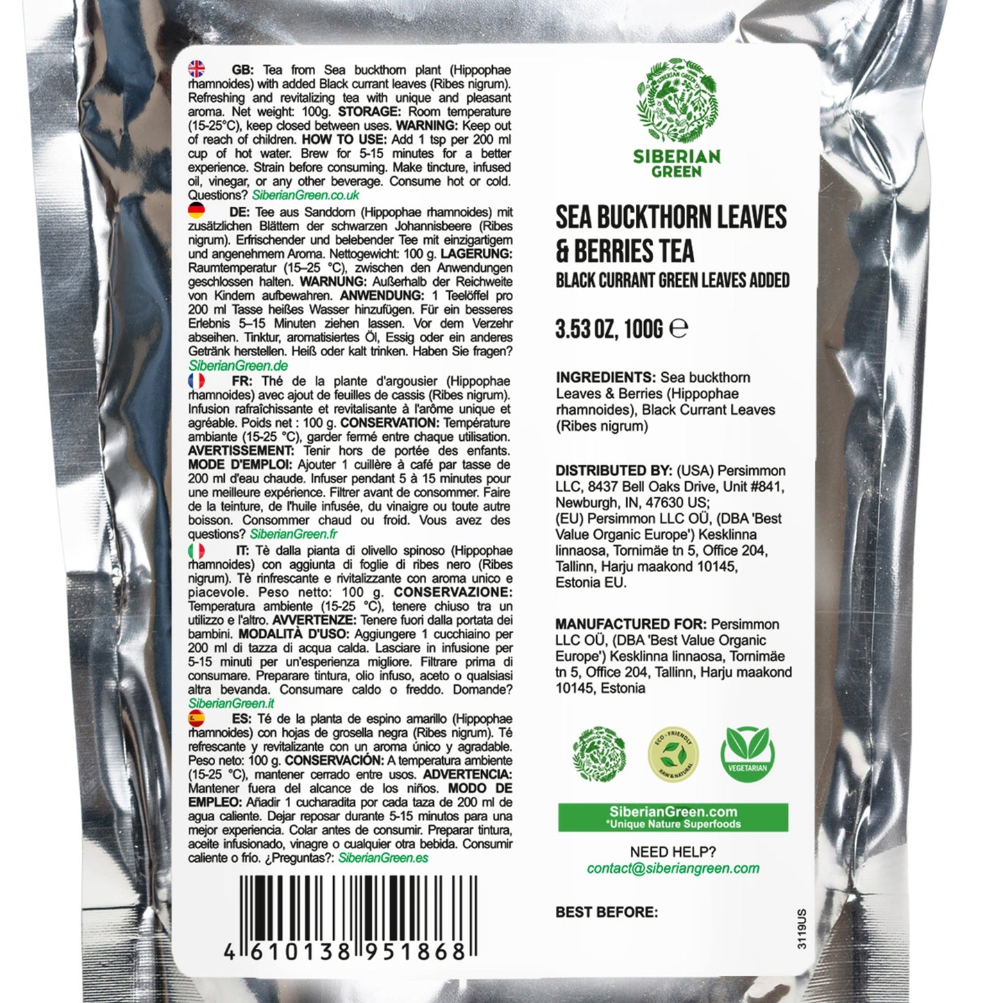 Siberian Green Sea Buckthorn Tea with Black Currant Leaves – Wild-Harvested & Caffeine-Free