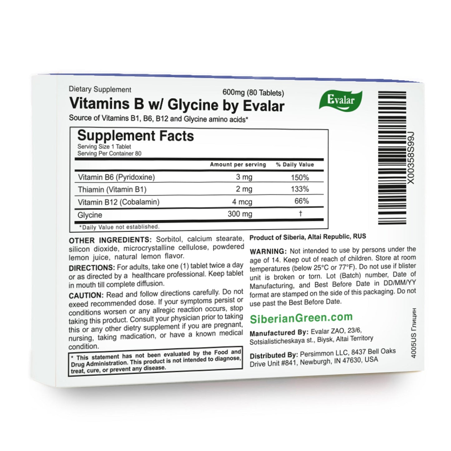 Glycine Forte Evalar 60 Tabs