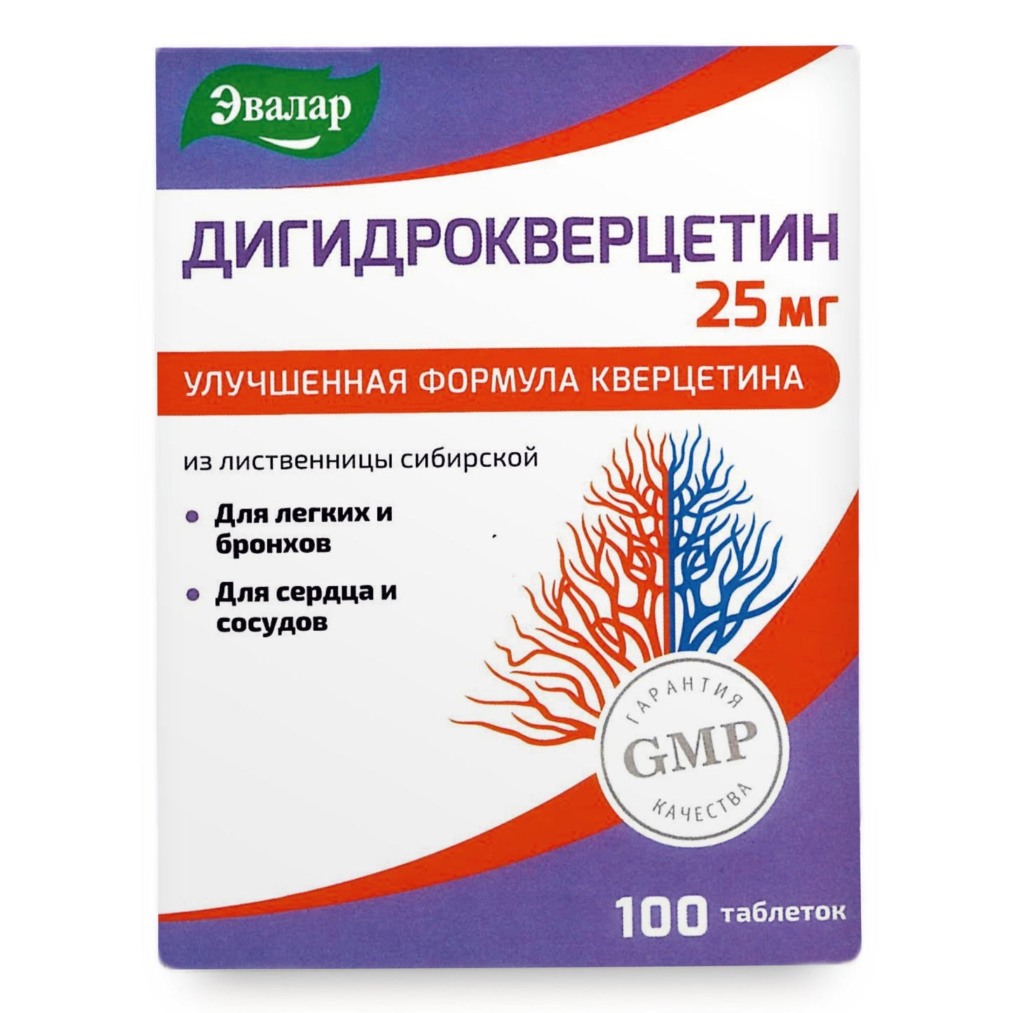 Siberian Pine Larch by Evalar Dihydro Quercetin 100 Tabs