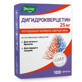 Siberian Pine Larch by Evalar Dihydro Quercetin 100 Tabs