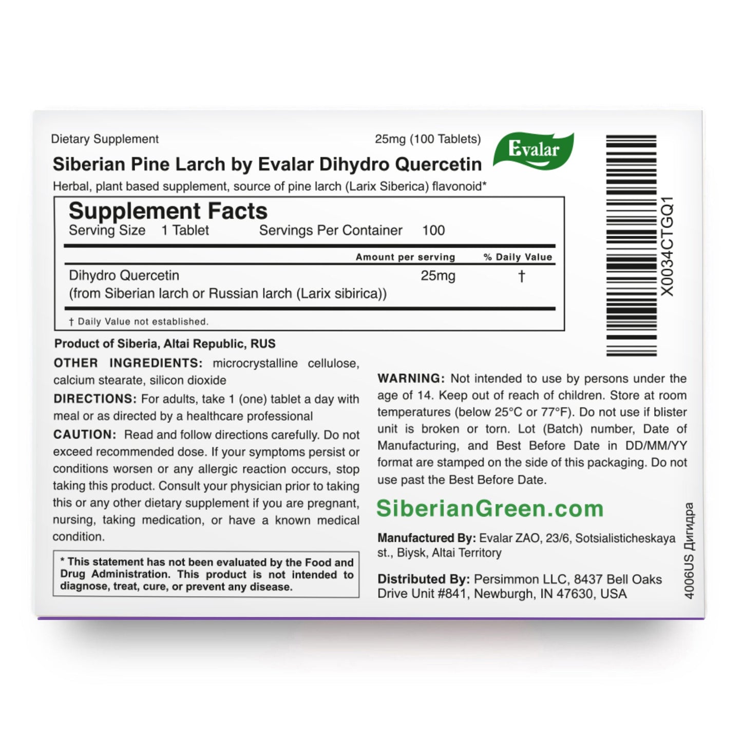 Siberian Pine Larch by Evalar Dihydro Quercetin 100 Tabs