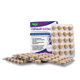 Mountain Calcium with Vitamins D3 + K2 and Shilajit - 80 Tablets | Evalar