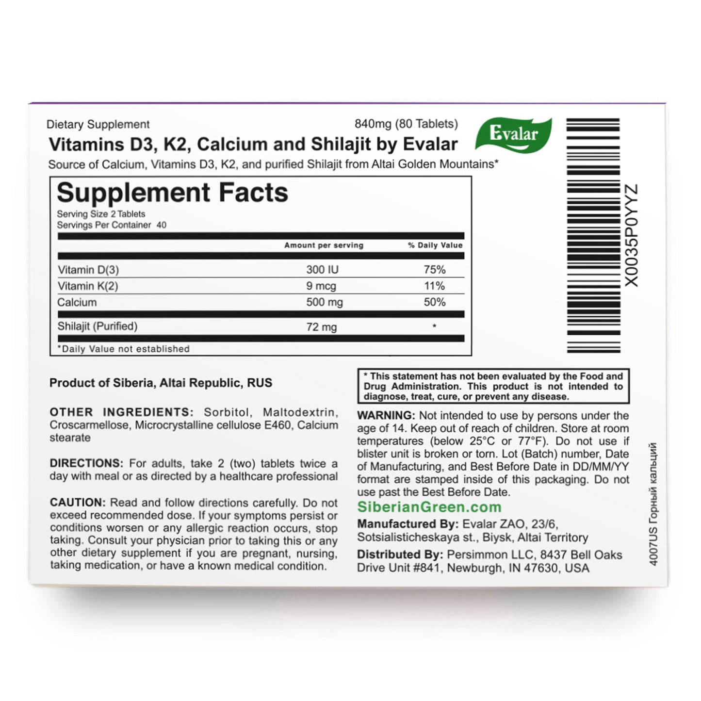 Mountain Calcium with Vitamins D3 + K2 and Shilajit - 80 Tablets | Evalar