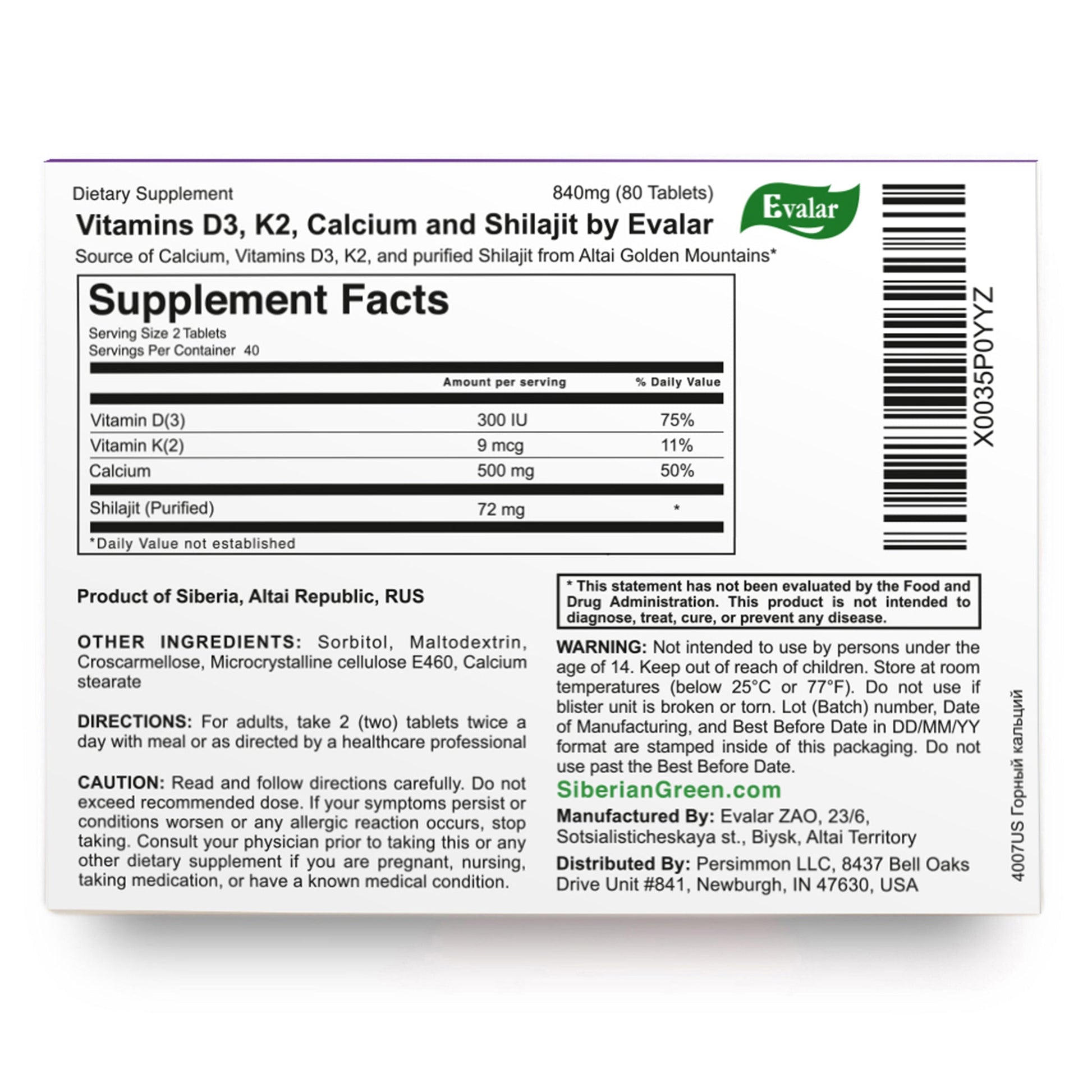 Mountain Calcium with Vitamins D3 + K2 and Shilajit - 80 Tablets | Evalar