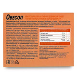 Oat Extract with Herbs by Evalar Ovesol 40 Tabs