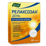 Mint Melissa Herbs by Evalar 40 Tabs