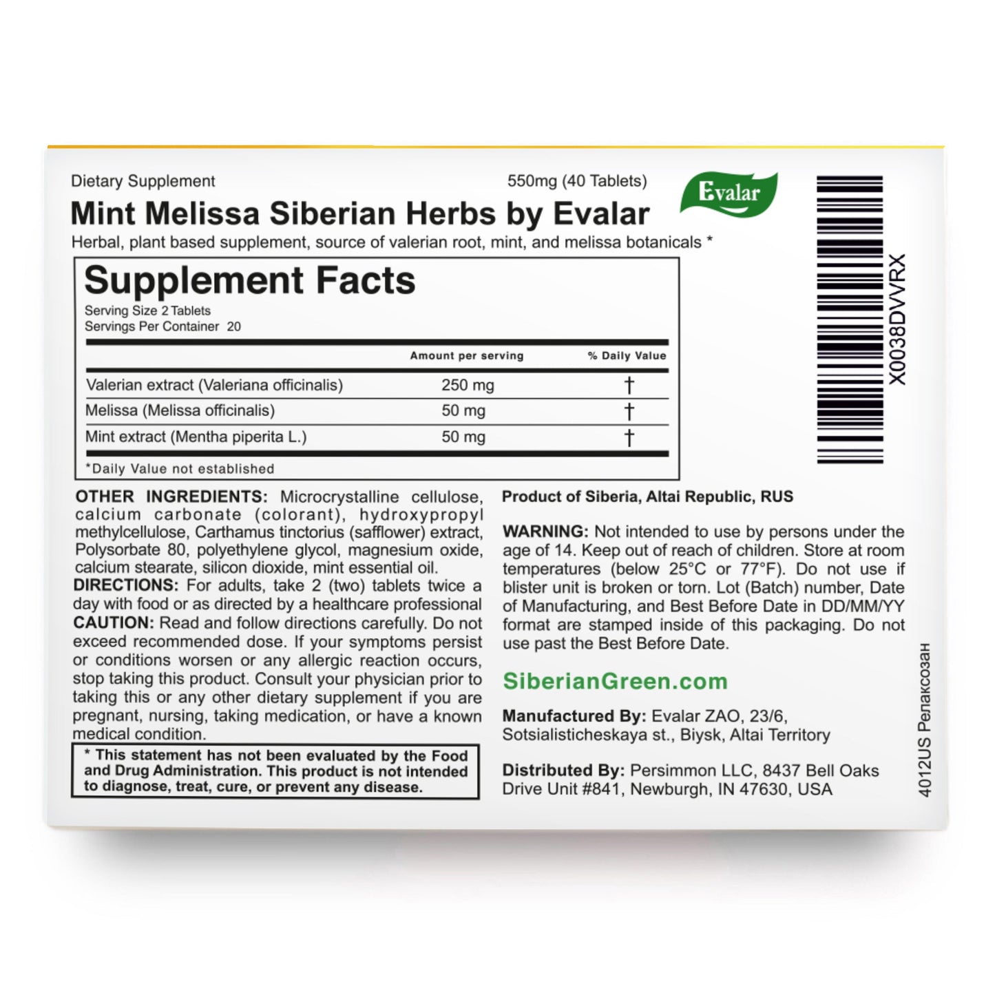 Mint Melissa Herbs by Evalar 40 Tabs