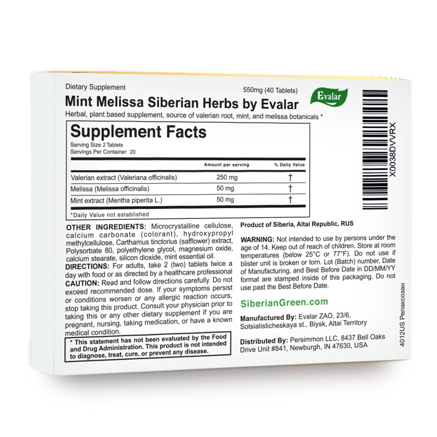 Mint Melissa Herbs by Evalar 40 Tabs