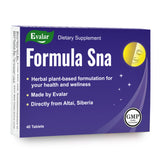Siberian Herbs Vitamins by Evalar Formula 40 Tabs