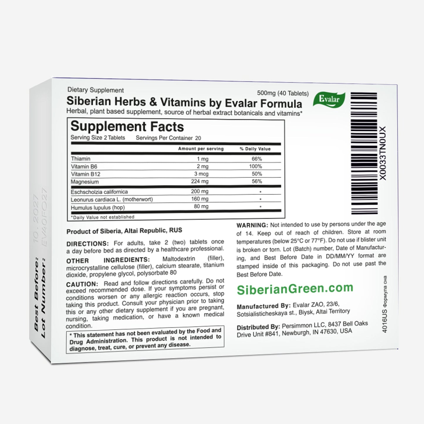 Siberian Herbs Vitamins by Evalar Formula 40 Tabs