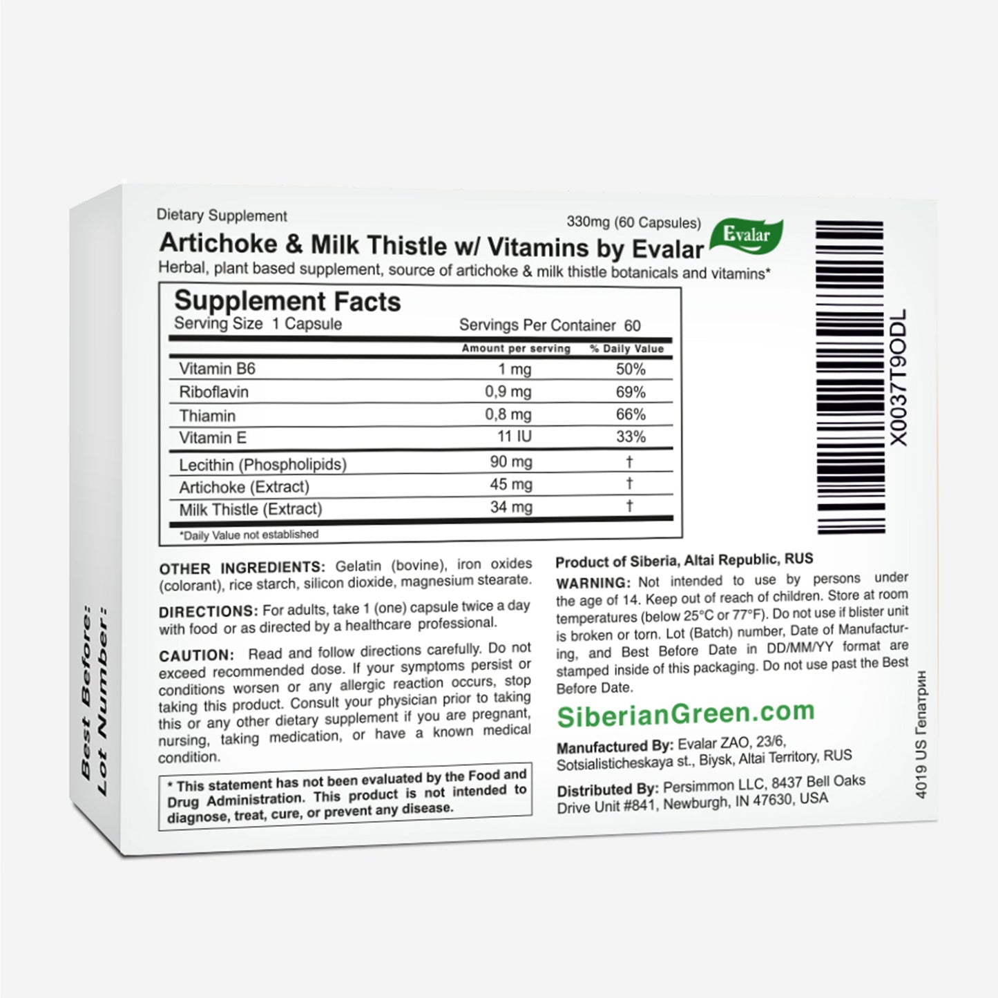 Milk Thistle Artichoke Herbs with Vitamins by Evalar 60 Tabs