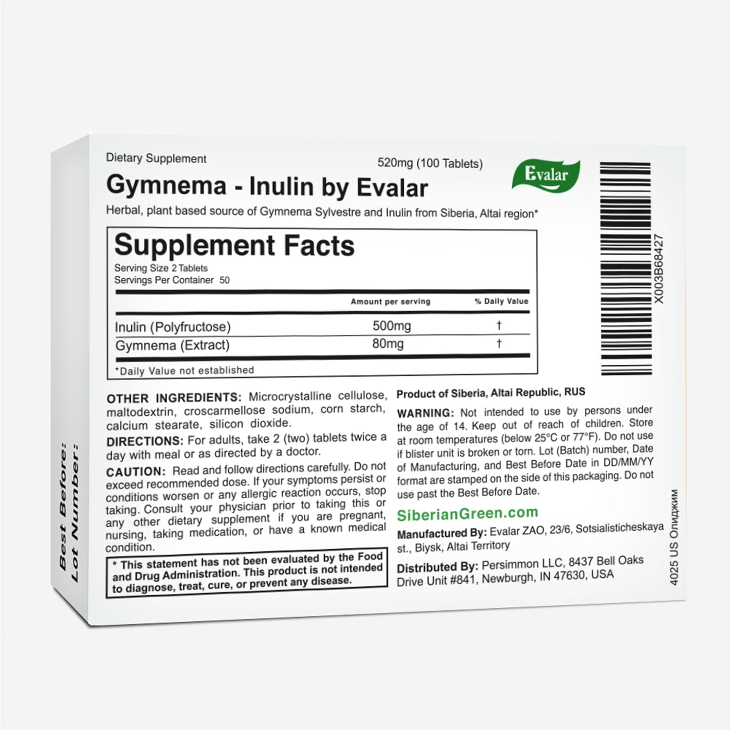 Gymnema Sylvestre with Herbs by Evalar 100 Tabs