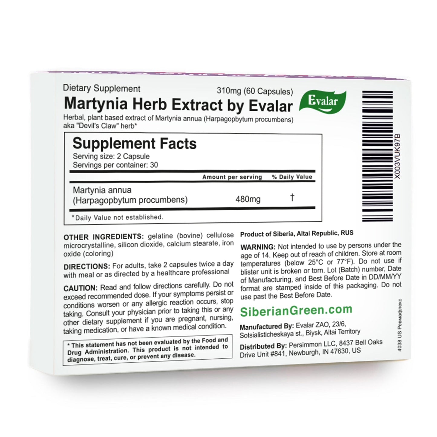 Devil’s-claw Evalar Martynia Extract of Devil’s Claw Herb 60 Capsules