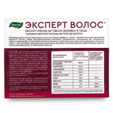 Expert Hair Horsetail Herb Equisetum Arvense Extract by Evalar 60 Tabs