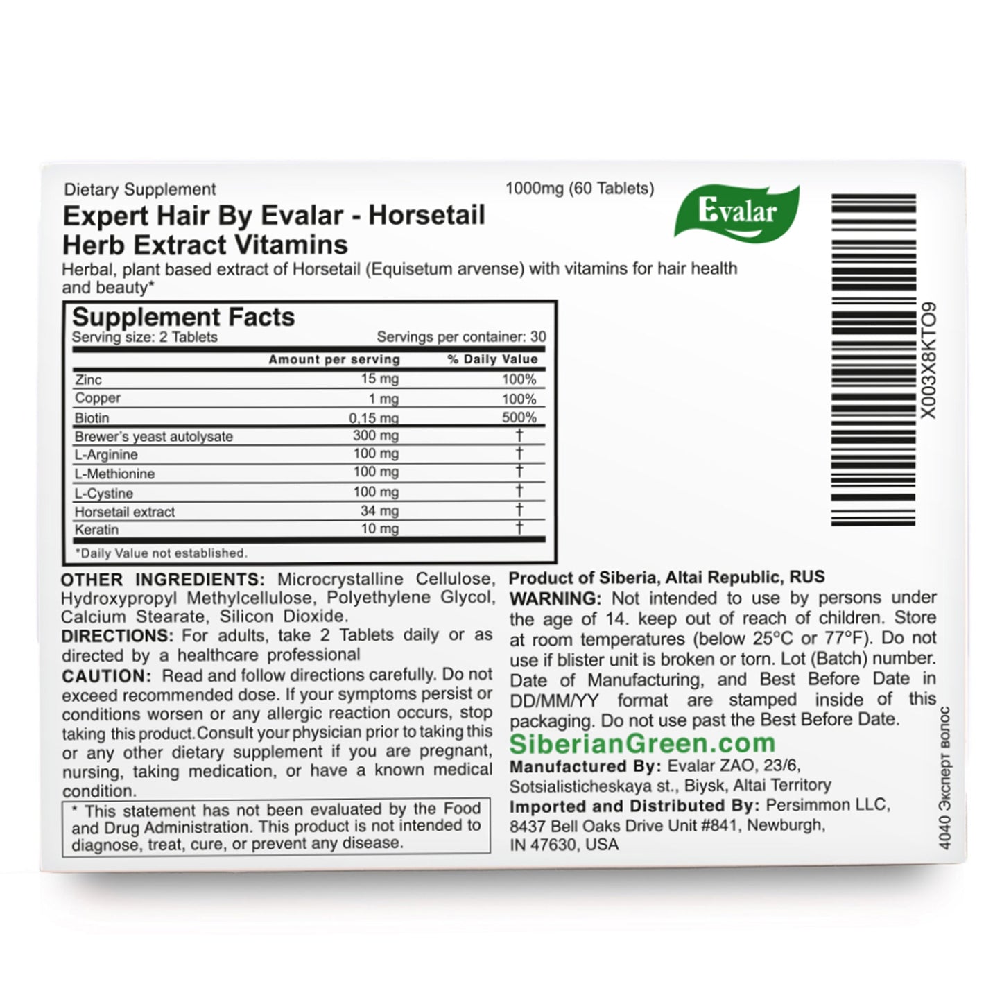 Expert Hair Horsetail Herb Equisetum Arvense Extract by Evalar 60 Tabs