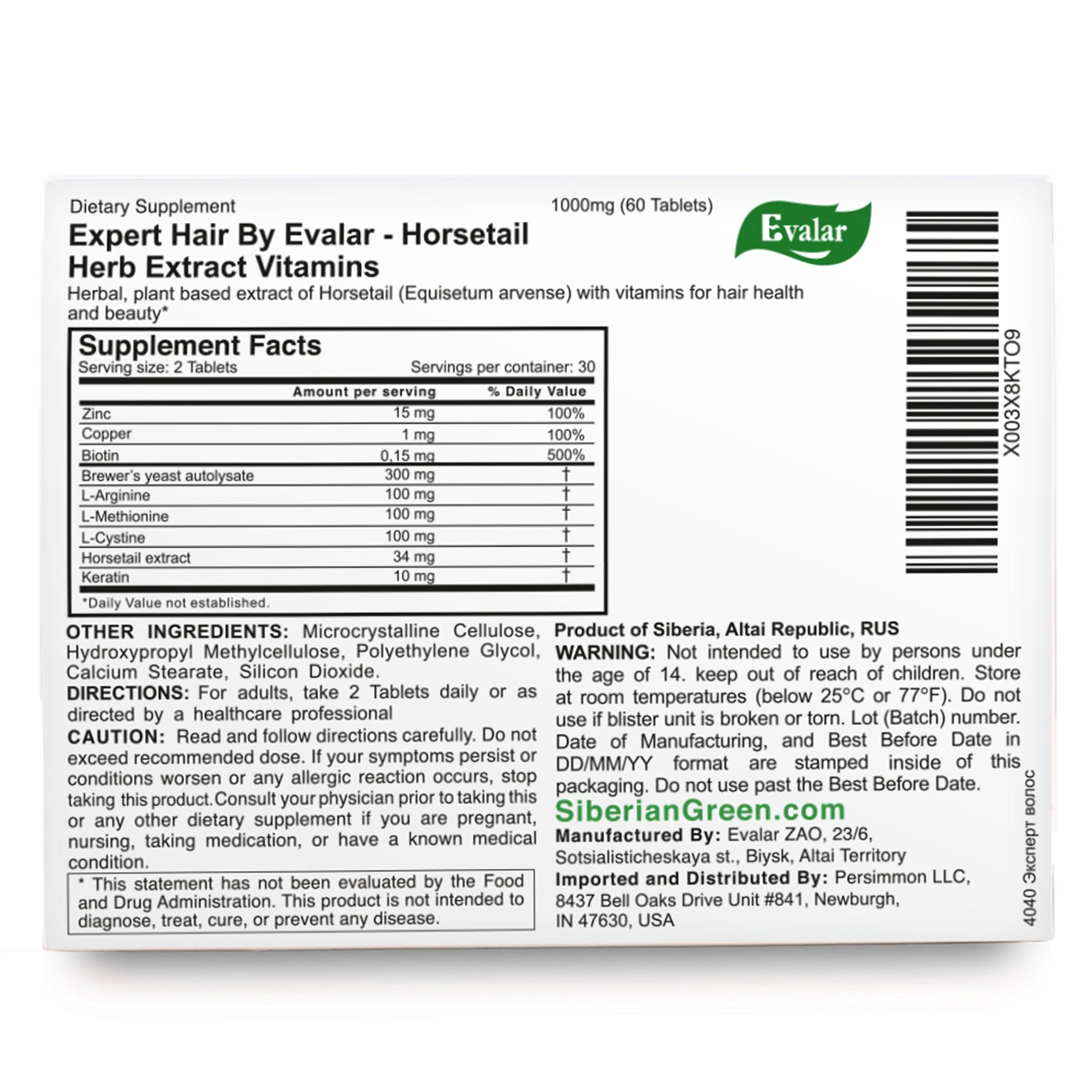 Expert Hair Horsetail Herb Equisetum Arvense Extract by Evalar 60 Tabs