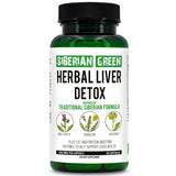 Herbal Liver Detox – Milk Thistle & Artichoke Capsules