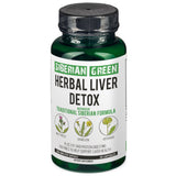 Herbal Liver Detox – Milk Thistle & Artichoke Capsules