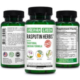 Rasputin Herbs with Horny Goat Weed Maca Root Complex 60 Caps