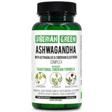 Organic Ashwagandha, Astragalus & Siberian Ginseng Complex – 60 Vegan Capsules