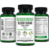 Herbal Sugar Support Siberian Green 60 Caps - Yarrow Guggul Licorice