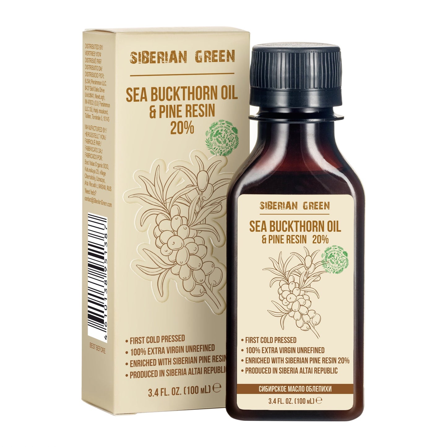 Siberian Sea Buckthorn Oil with Pine Cedar Resin Pure Natural 100% Extra Virgin Cold Pressed 100 ml / 3.4 fl oz