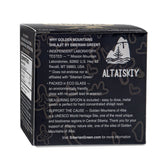 Golden Mountains Shilajit Resin 100g: Pure Altai Mountains Shilajit by Siberian Green