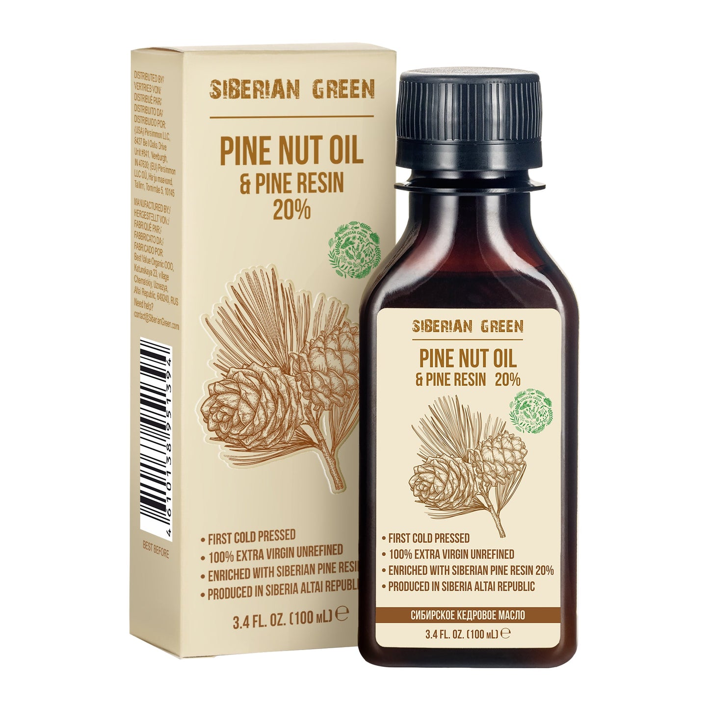 Siberian Pine Nut Oil with Cedar Resin – 100 ml for Immune Support & Digestive Health