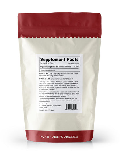 Ashwagandha Root Powder, Certified Organic - 8 oz