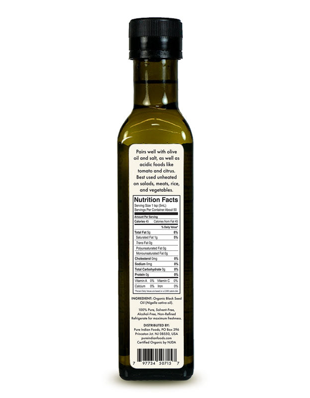 Black Seed Oil, Cold Pressed, Virgin & Certified Organic (Black Cumin Seed/Nigella sativa) - 250 mL