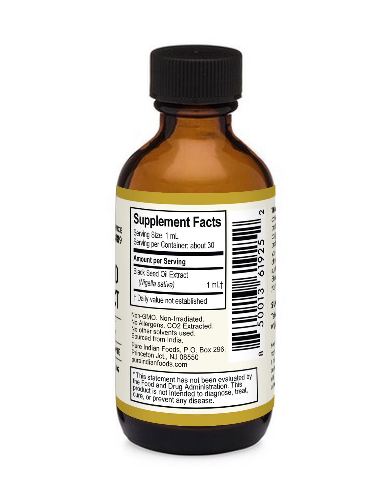 Black Seed Oil Extract (6-7% Thymoquinone) - 1 fl oz (30 mL)