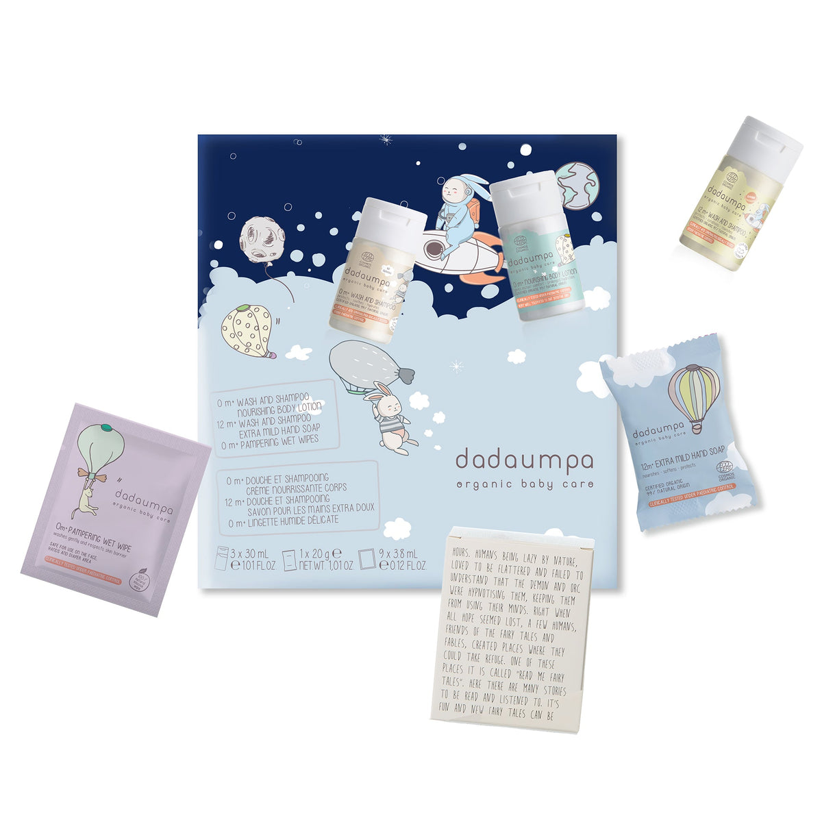 Dadaumpa Bath & Care Set