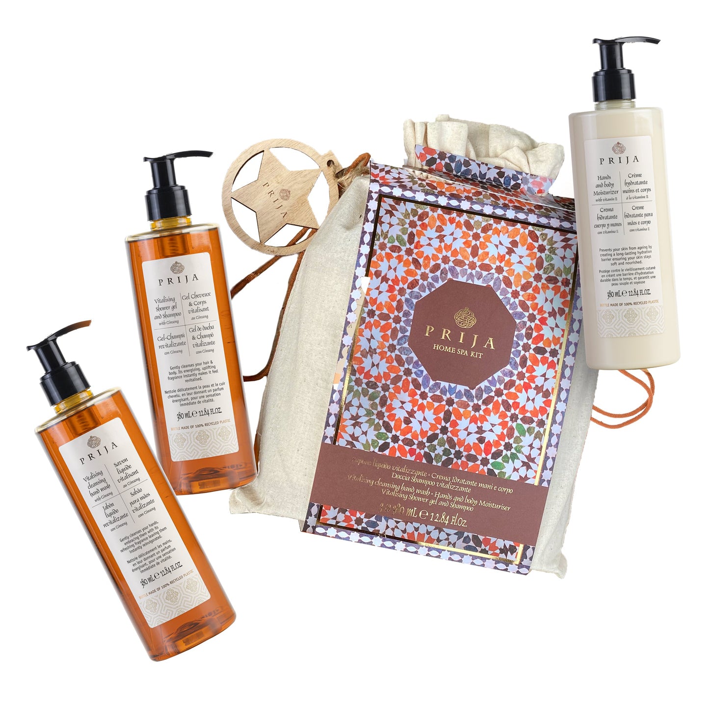 Prija Home SPA Gift Bundle